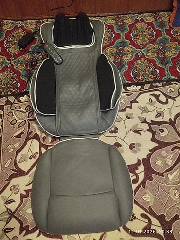 стригалный машинка: Массажная накидка на кресло/стул с пультом управления - — 4