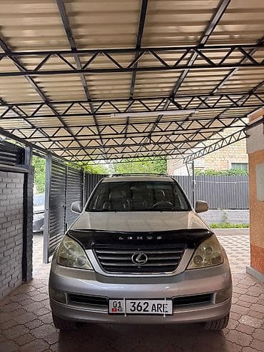 киа продаю: Lexus GX: 2005 г., 4.7 л, Автомат, Бензин, Внедорожник — 1