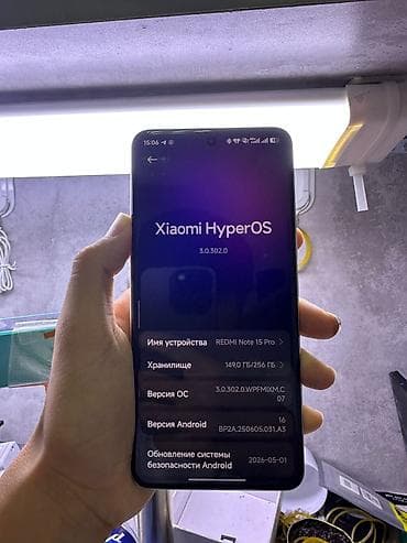 Redmi, Redmi Note 15 Pro, Б/у, 256 ГБ, 2 SIM — 1