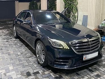 ключи машин: Mercedes-Benz S-Class: 2019 г., 3 л, Автомат, Бензин, Седан — 6