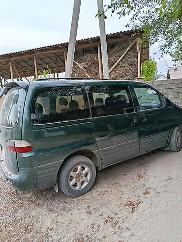 пассо: Hyundai H-1: 1997 г., Минивэн — 2