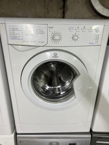 индезит стиральная машина 5 кг цена: Стиральная машина Indesit, Б/у, До 6 кг, Узкая — 1