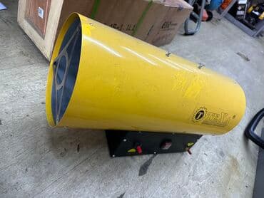 пушка обогреватель бишкек: Тепловая пушка Газовая — 4