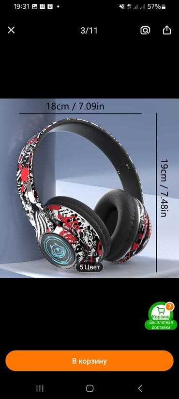 сумка органайзер для документов: Рюкзак, Материал: Комбинированный материал, Женские, Новый — 14