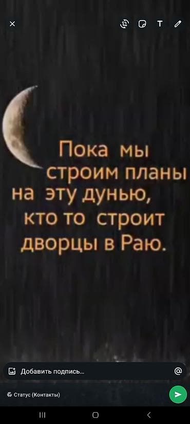 скупка мебели дорого бишкек: Отделочные и сварочные работы, кладка — 8
