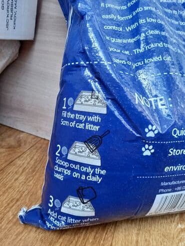 мейн кун бишкек питомник lyubushka купить котенка цена фото: Наполнитель Комкующийся с араматом лаванды Бетонитовая 5кг +100гр — 3