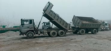 зеркила: Тягач, 2025 г., Самосвал — 2