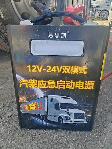 mitsubishi space runner: Пуско-зарядное устройство для автомобилей и грузовиков 12V/24V — 1