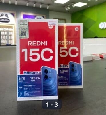 айфон 7 плюс цена в бишкеке бу: Redmi, Redmi 15C, 128 ГБ, цвет - Синий — 2