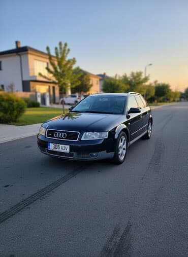расширительный бачок матиз: Audi A4: 2003 г., 2 л, Автомат, Бензин, Универсал — 1