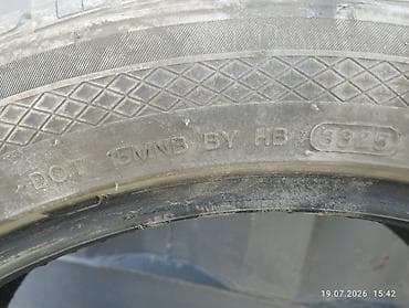 такта алфарт: Комплект автомобильных шин, 4 шт. - Размер: 255/45 R20(надпись — 5