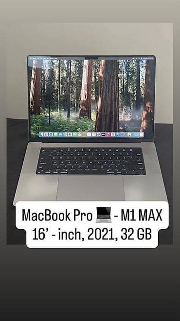 note: MacBook Pro 16” M1 Max / 32GB / 512GB — рабочая станция в корпусе — 1