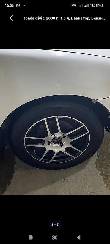 q 7: Honda Civic: 2000 г., Вариатор, Седан — 5