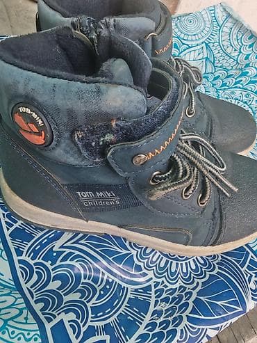 Детская обувь: Детские демисезонные ботинки Tom.Miki, размер 29. - Цвет — 5