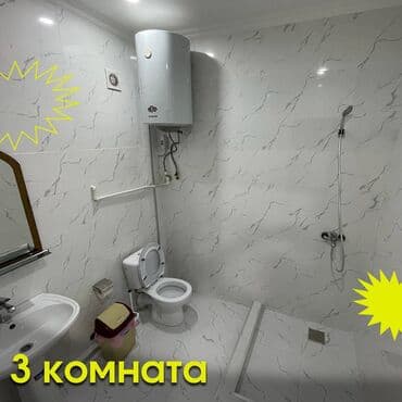 сниму комнату с хозяйкой без посредников: 222 м² — 17