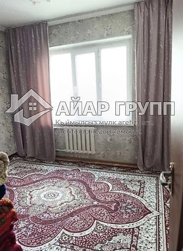 106: 2 комнаты, 29 м², 106 серия, 7 этаж, Косметический ремонт — 10