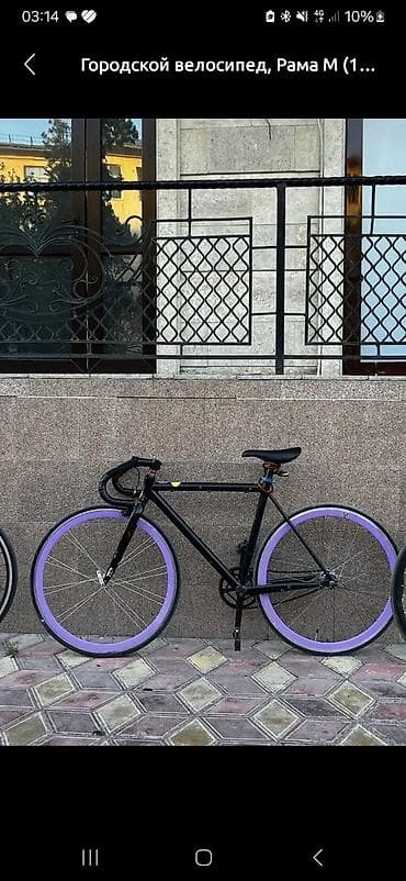 Детские велосипеды: Городской велосипед (фикс/синглспид) - Размер рамы: M (ориентировочно — 1