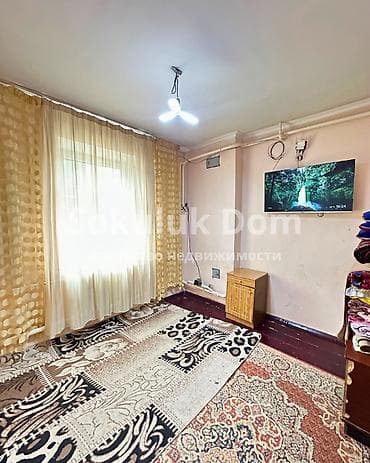 3 room: 🏠Продается дом в с. Сокулук 🟡 Комнаты: 3 🟡 Участок: 15 соток (по факту — 7