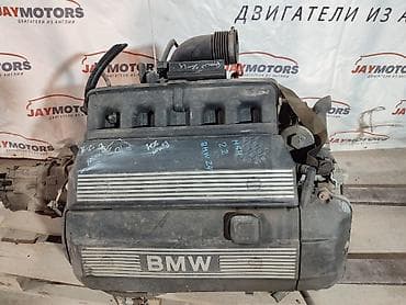 Двигатель BMW Z4 M54B22 2007 (б/у)