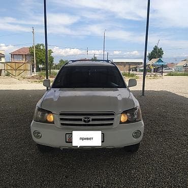 audi s: Toyota Highlander: 2002 г., 3 л, Автомат, Бензин, Кроссовер — 3