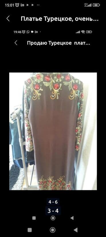 Аксессуары: Повседневное платье, Лето, Прямое, 2XL — 2