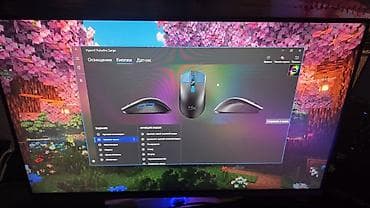 dark project: Игровая мышь HyperX Pulsefire Surge (модель HX-MC002B) в наличии 2 — 4