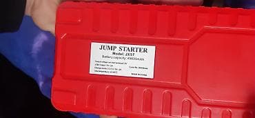 hoco w28: Пуско-зарядное устройство HIGH-POWER JX57 (Multi-Function Jump — 4