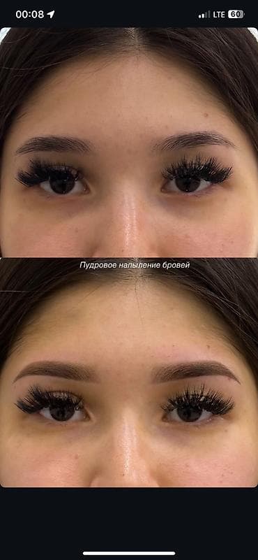 татуажа: Брови, С выездом на дом — 5