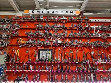 смисители: Смеситель — 1