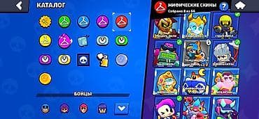 samsung galaxy a7 2017: Игровой аккаунт Brawl Stars Основное: - Трофеи: 31 138 - Уровень — 6