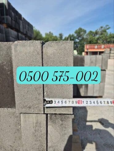 брусчатка бишкек дом брусчатки'' тротуарная плитка бордюры бишкек: Тротуарный бордюр, ЖБИ (Железобетонный), Другие особенности, 1000 — 1