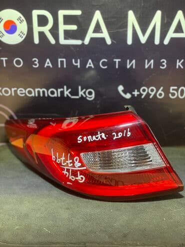 багаж соната: Задний левый стоп-сигнал Hyundai 2017 г., Б/у, Оригинал — 1