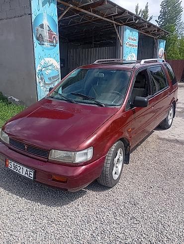 мотор жок: Mitsubishi Space Wagon: 1992 г., Вэн/Минивэн — 1