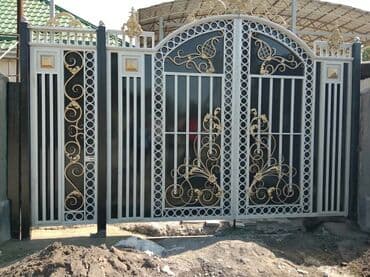 расценки на сварочные работы металлоконструкций: Варота качество зынк — 19