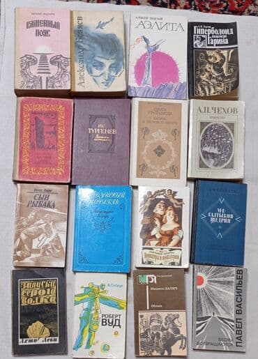 английский язык 8 класс балута абдышева электронная книга: Классики зарубежные и русские. Срочно продаю, разгружаю свою — 5