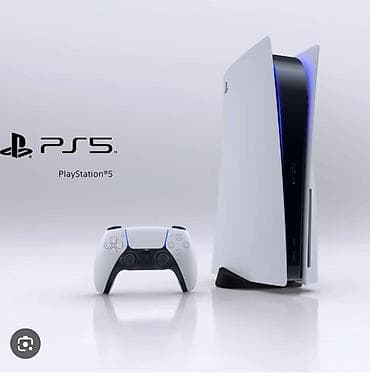 Сдаю PS5 в аренду — отличное решение для дня рождения, вечеринки или