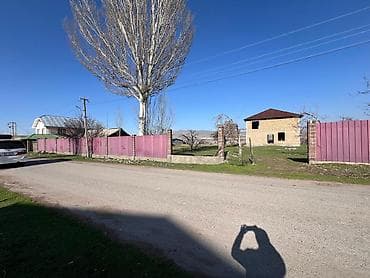 Земельные участки: 36 соток, Для строительства, Красная книга — 5