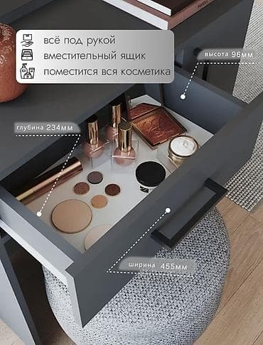 Туалетные столики: Туалетный столик, Новый, С зеркалом, цвет - Серый — 3