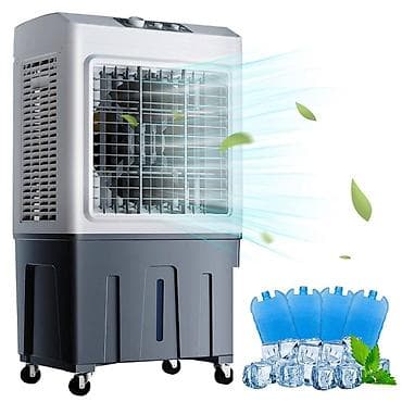 deepcool ice wind pro: Охладитель воздуха (испарительный кондиционер) HALEY HY-6001 - — 1