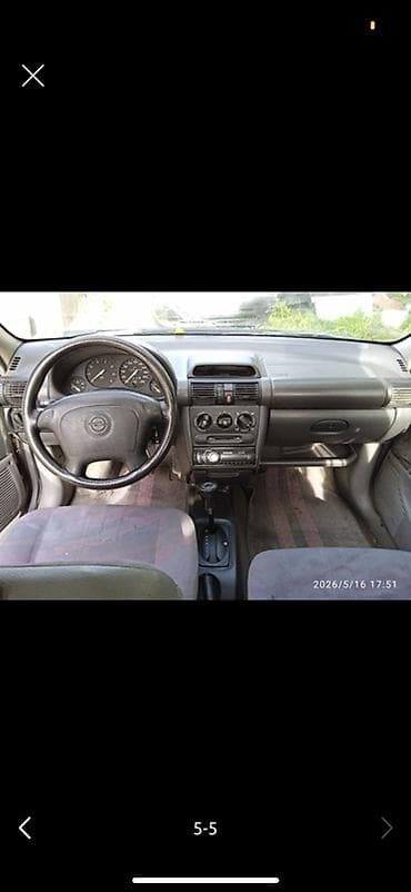 форт фокс 1 6: Opel Corsa: 1995 г., 1.4 л, Автомат, Бензин, Хэтчбэк — 1