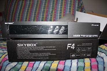 Спутниковый ресивер Skybox f4 с сим картой, шарингом и т.д at lalafo.kg Спутниковый ресивер Skybox f4 с сим картой, шарингом и т.д