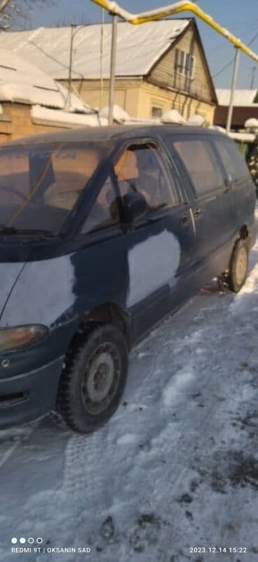 судно воздушная подушка суда воздушной подушке: Toyota, 1993 г., Б/у, Оригинал — 1