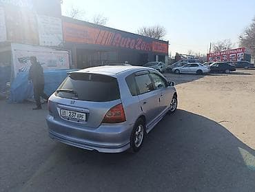 Honda Civic: 2001 г., 1.5 л, Автомат, Бензин, Хэтчбэк
