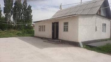 🏡 Продается дом в ж/м Калыс-Ордо 🔹 4 комнаты 🔹 Площадь дома — 60 м² 🔹