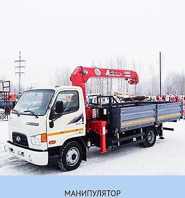 Жаанын 7 м, 2 т., Борттун 4000 кг