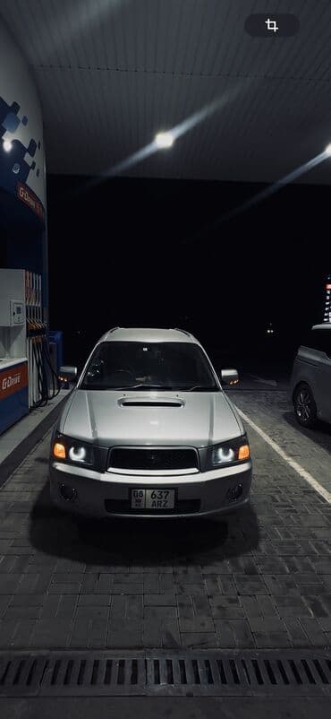 Subaru Forester: 2004 г., 2 л, Механика, Бензин, Хэтчбэк