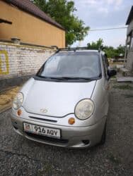 нексияга алмашам: Daewoo Matiz: 2004 г., 0.8 л, Вариатор, Бензин, Хэтчбэк — 7