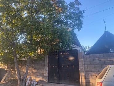 кара балта купить дом: Дом, 120 м², 6 комнат, Собственник, Старый ремонт — 1