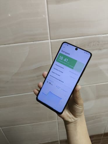 цена поко х6 про: Poco X6 Pro 5G, Б/у, 256 ГБ, цвет - Черный, 2 SIM — 4