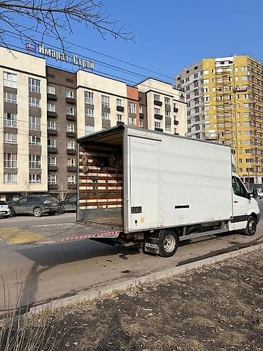 швейный машина 4 нитка: 📣📣📣📣📣📣📣📣📣📣📣 ГРУЗОПЕРЕВОЗКИ 🚛 ОТКУДА: 🔄 БИШКЕК ◀️▶️ КАРАКОЛ ✔️ 🌇🌆🌃🏙 — 8
